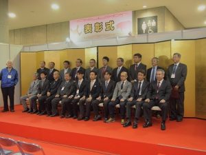 「第４０回食肉産業展２０１５」記念事業　食肉産業展功労企業表彰を挙行